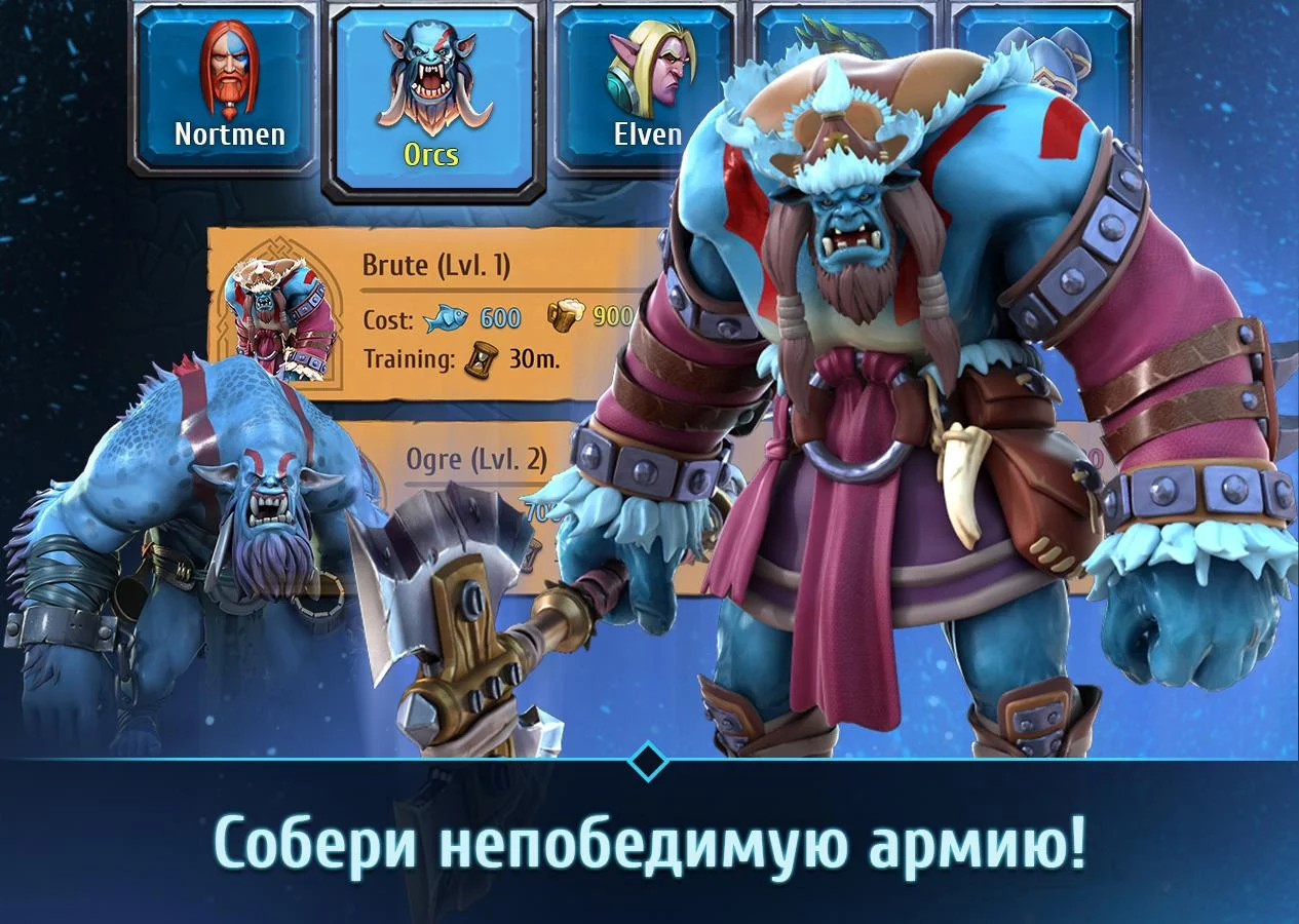 Скачать Nords: Heroes of the North 1.13.0 для Android