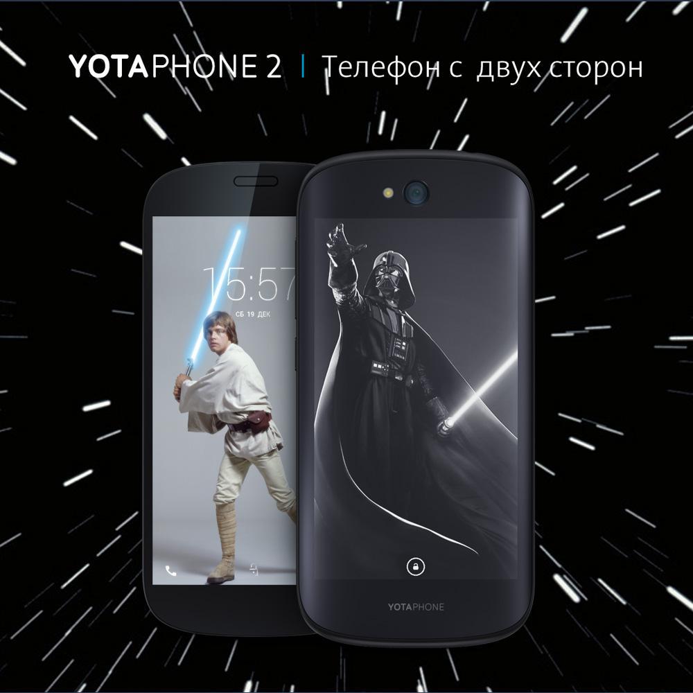 Смартфон YotaPhone пока остается убыточным