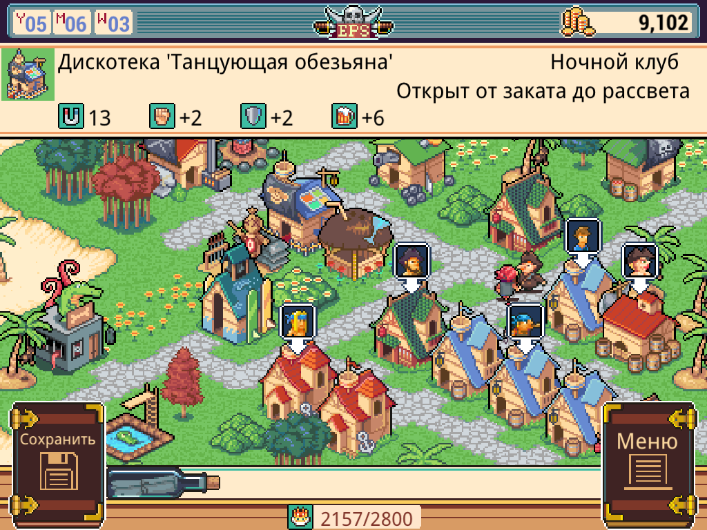 Скачать Epic Pirates Story 1.7 для Android