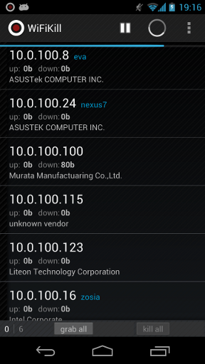 Скачать WiFiKill 2.3.2 Для Android
