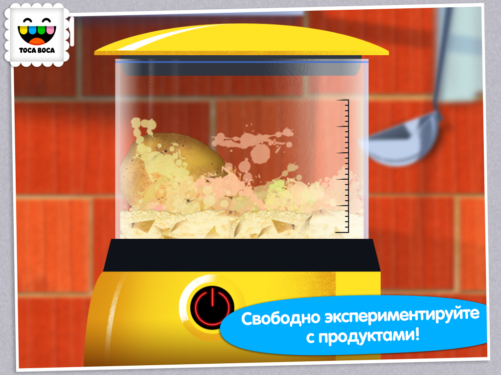 Скачать Toca Kitchen 2.4 для Android