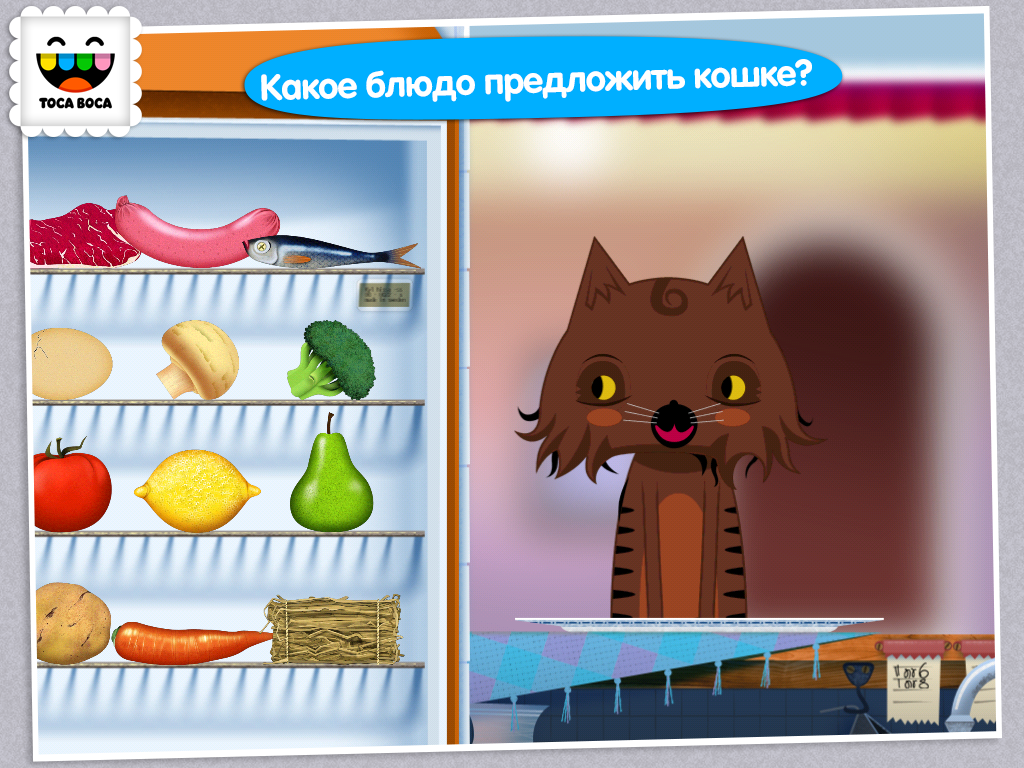 Скачать Toca Kitchen 2.4 для Android