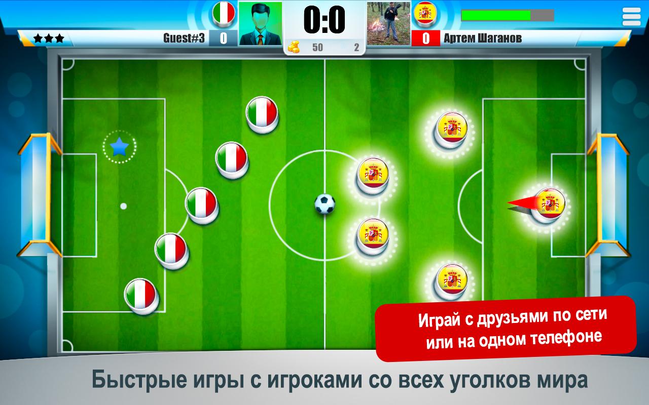 Скачать Mini Football Championship 1.1 для Android