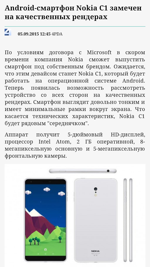 microsoft rss reader microsoft rss reader