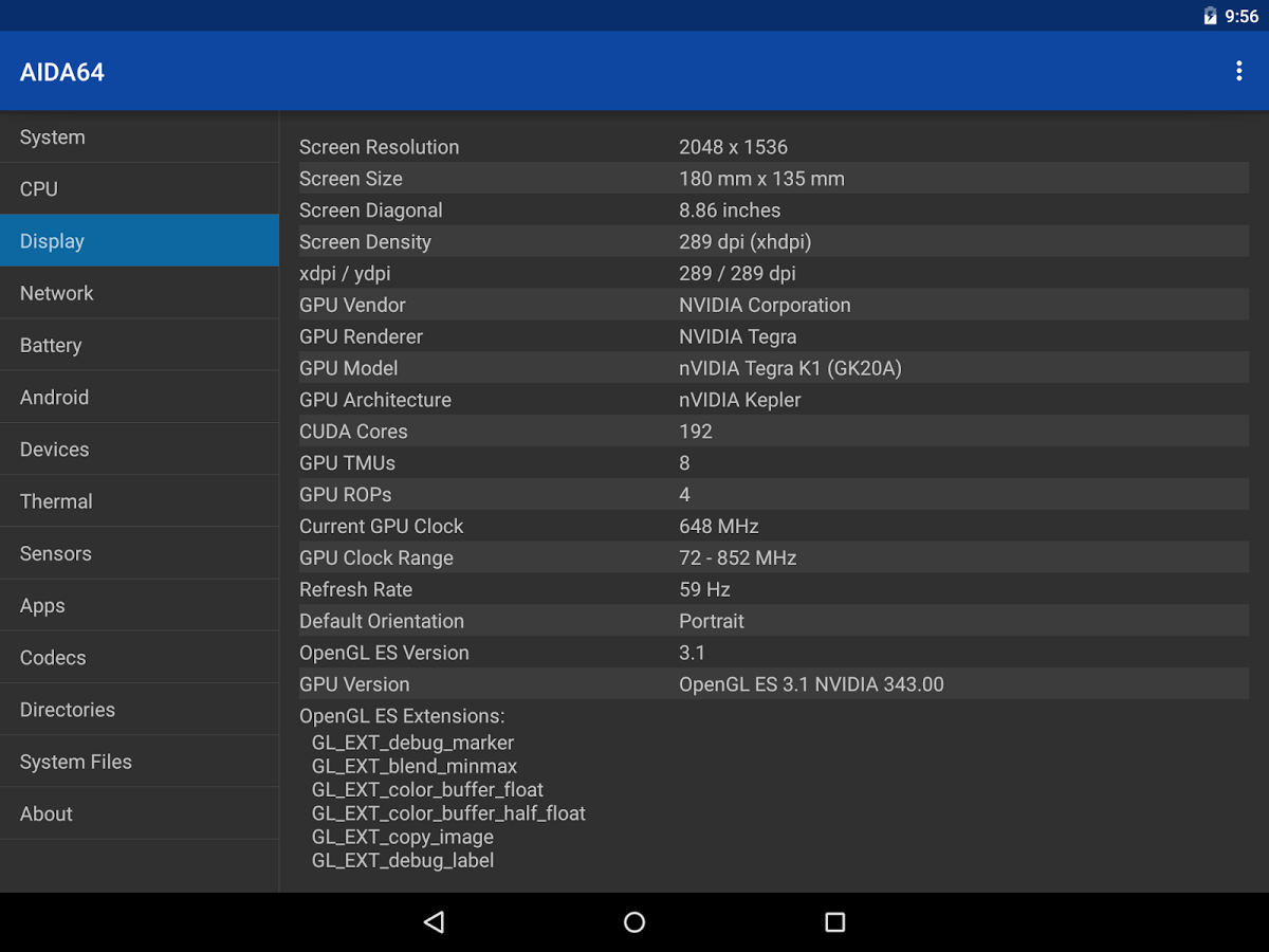 Скачать AIDA64 на Android