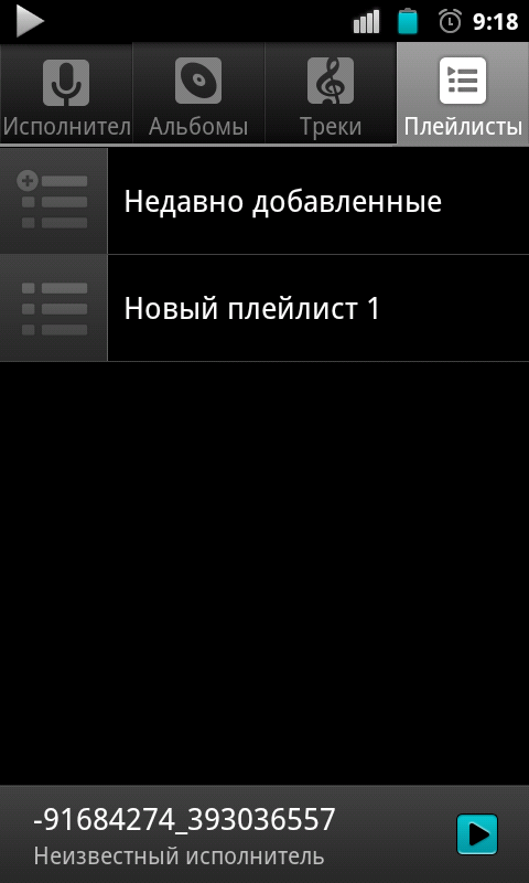 Новые Даргинские Песни 2022 Года Скачать Бесплатно Новые Даргинские Песни 2022 Года Скачать Бесплатно