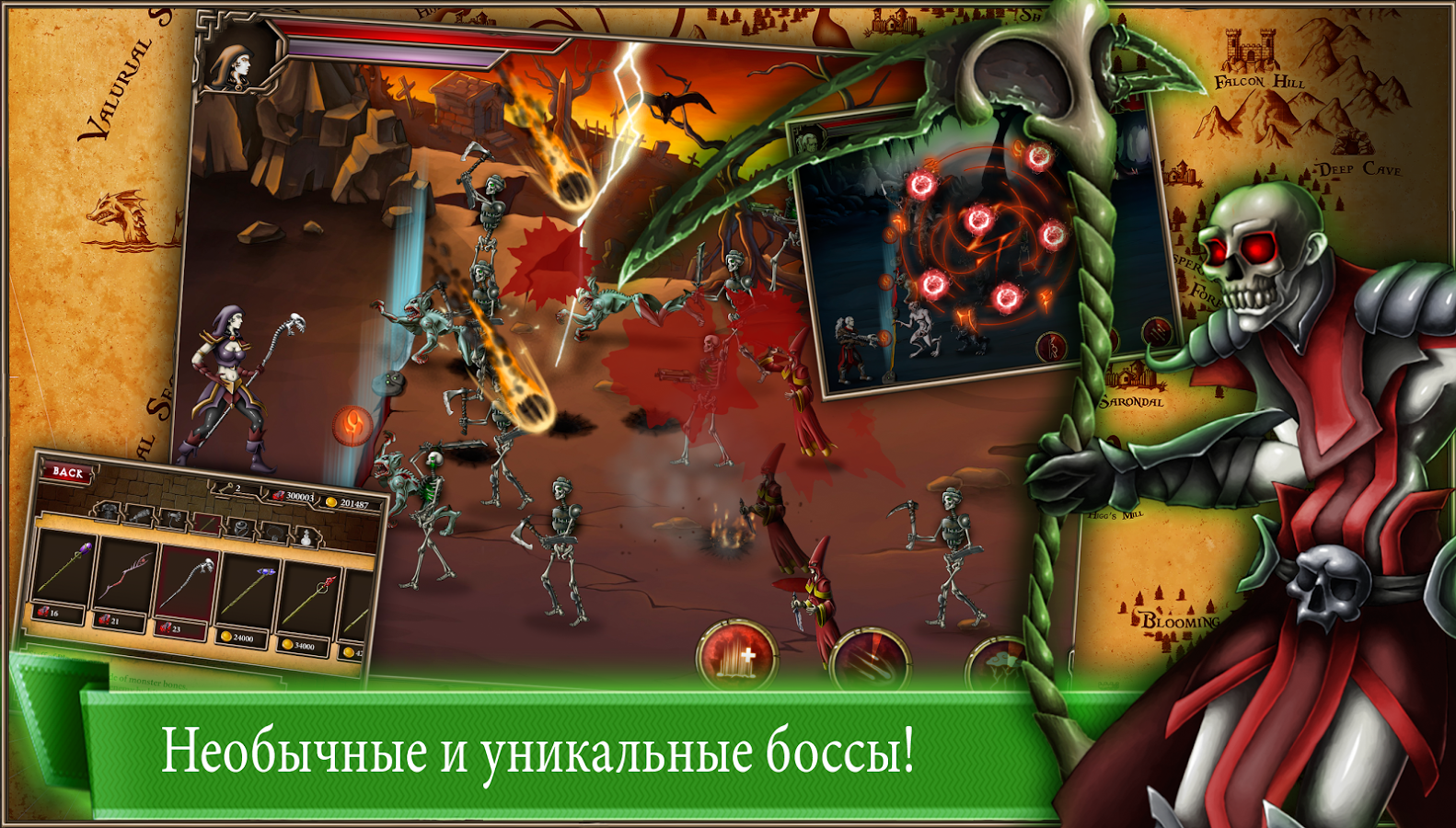 Скачать Dawnkeeper - Last Survivors 1.3.0 для Android