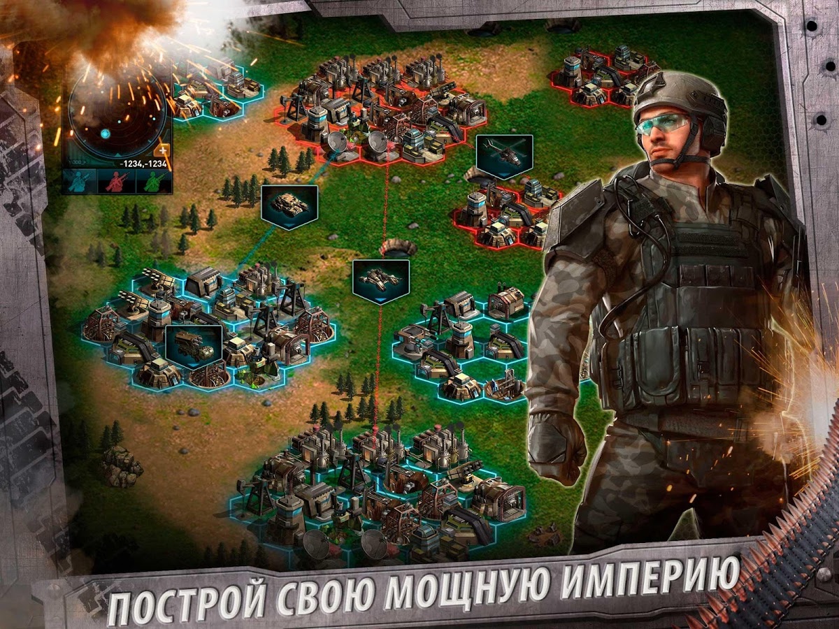 Скачать War of Nations 8.6.1 для Android