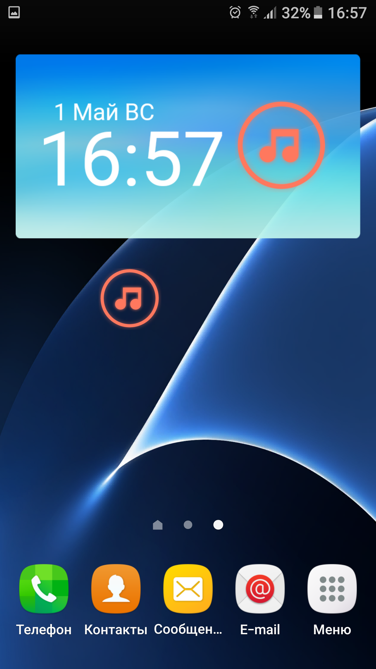 Скачать Говорящие Часы 1.4 Для Android