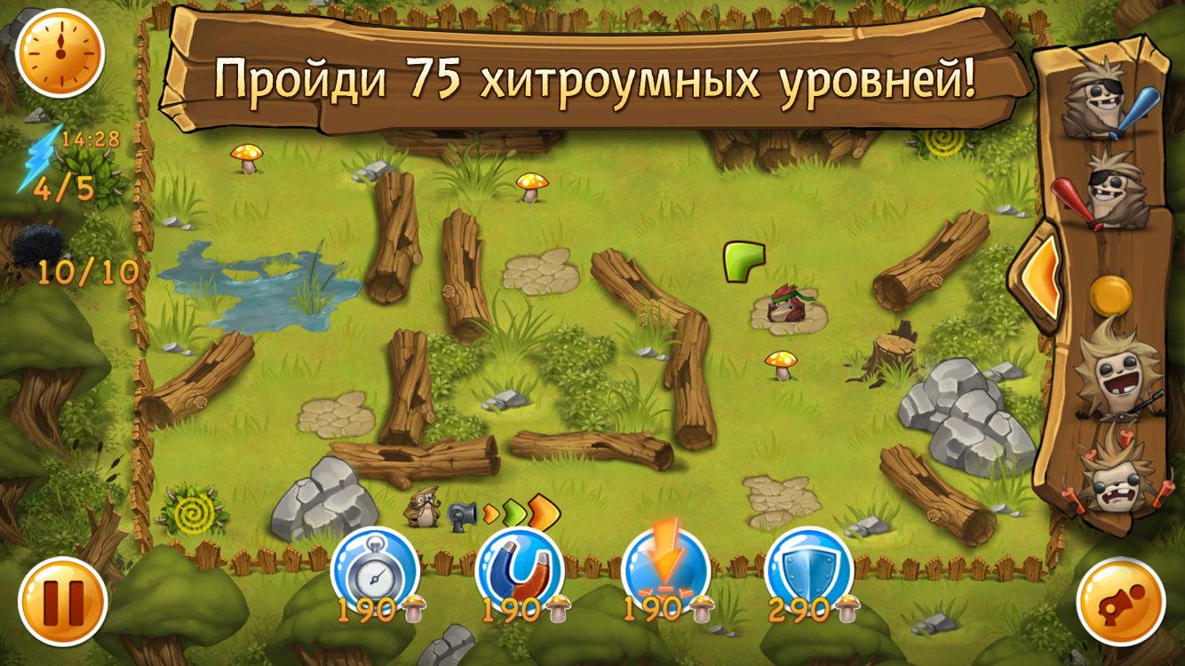 Скачать Bash The Bear 1.0 для Android