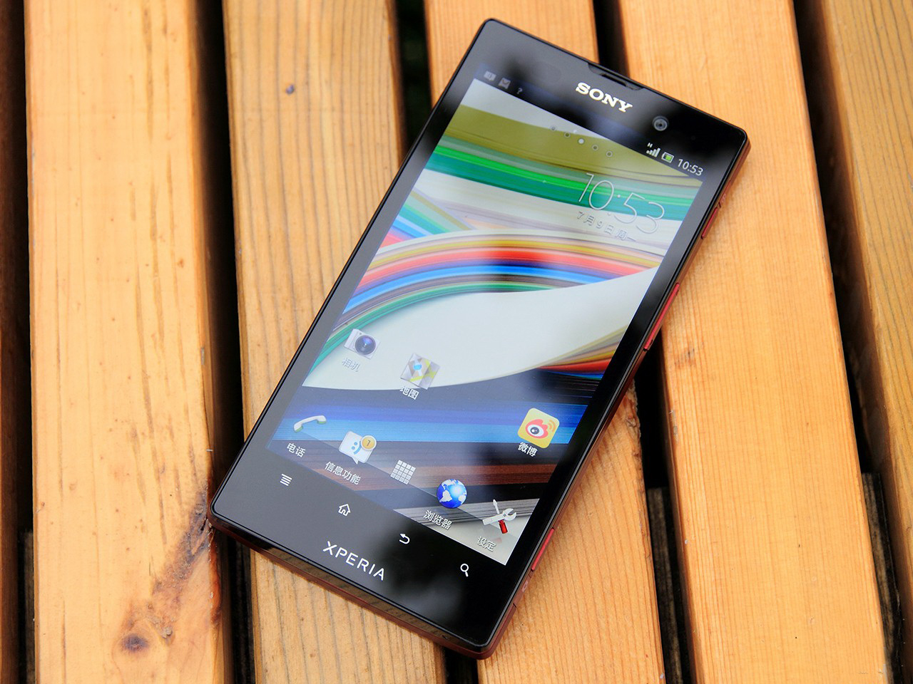 Sony ST26i официально назван Xperia J