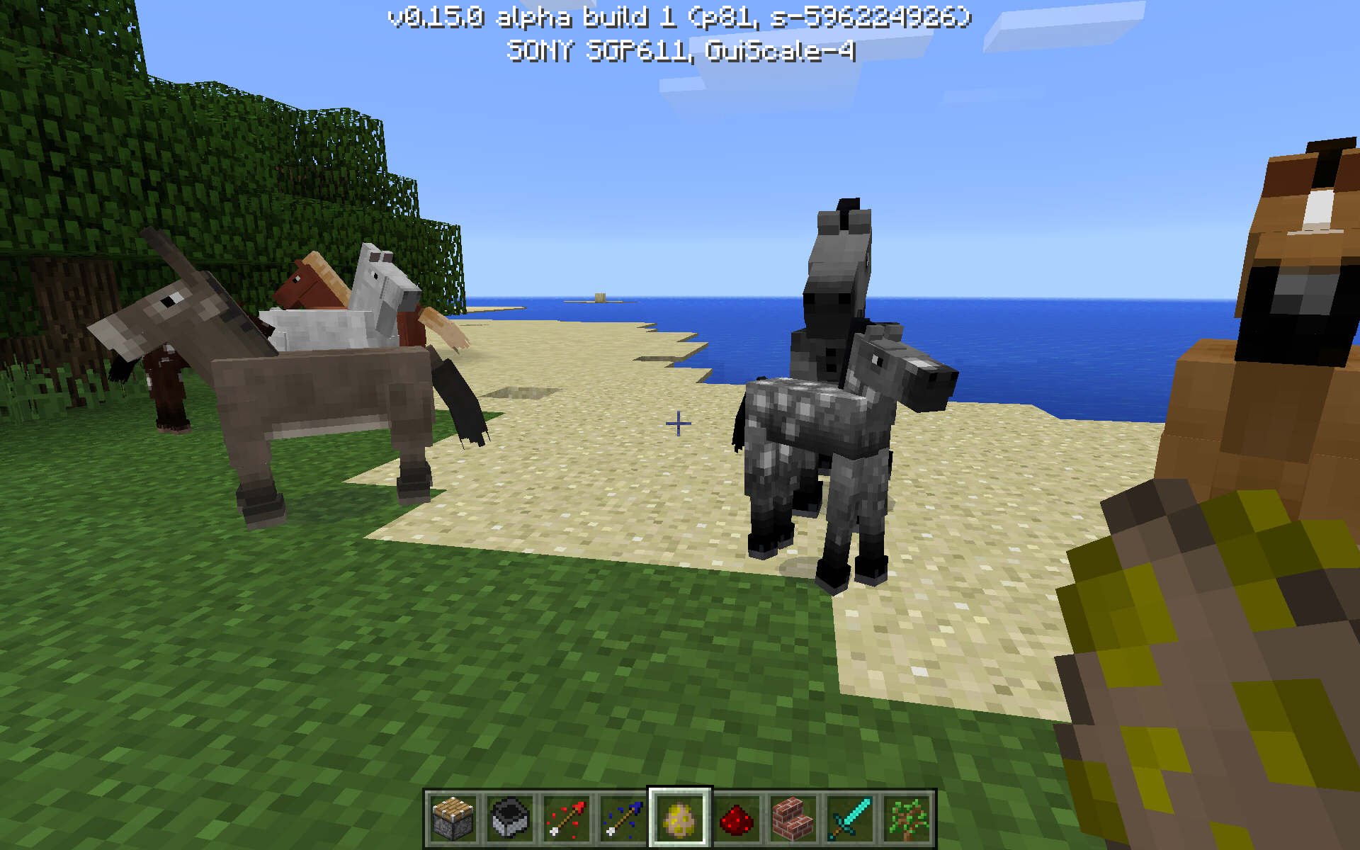 Мод Super Horses для Minecraft PE 0.14.0/0.14.1