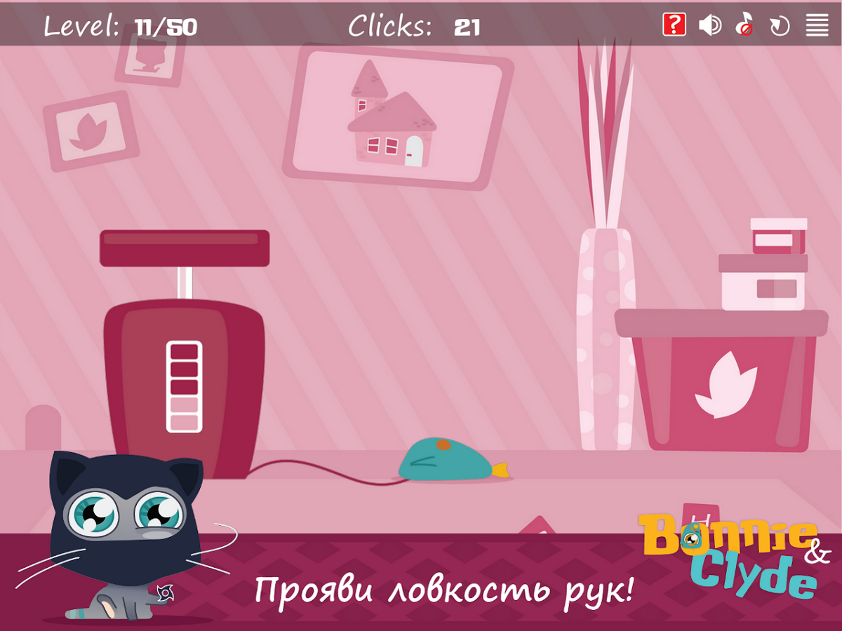 Скачать Бонни & Клайд 1.0d для Android