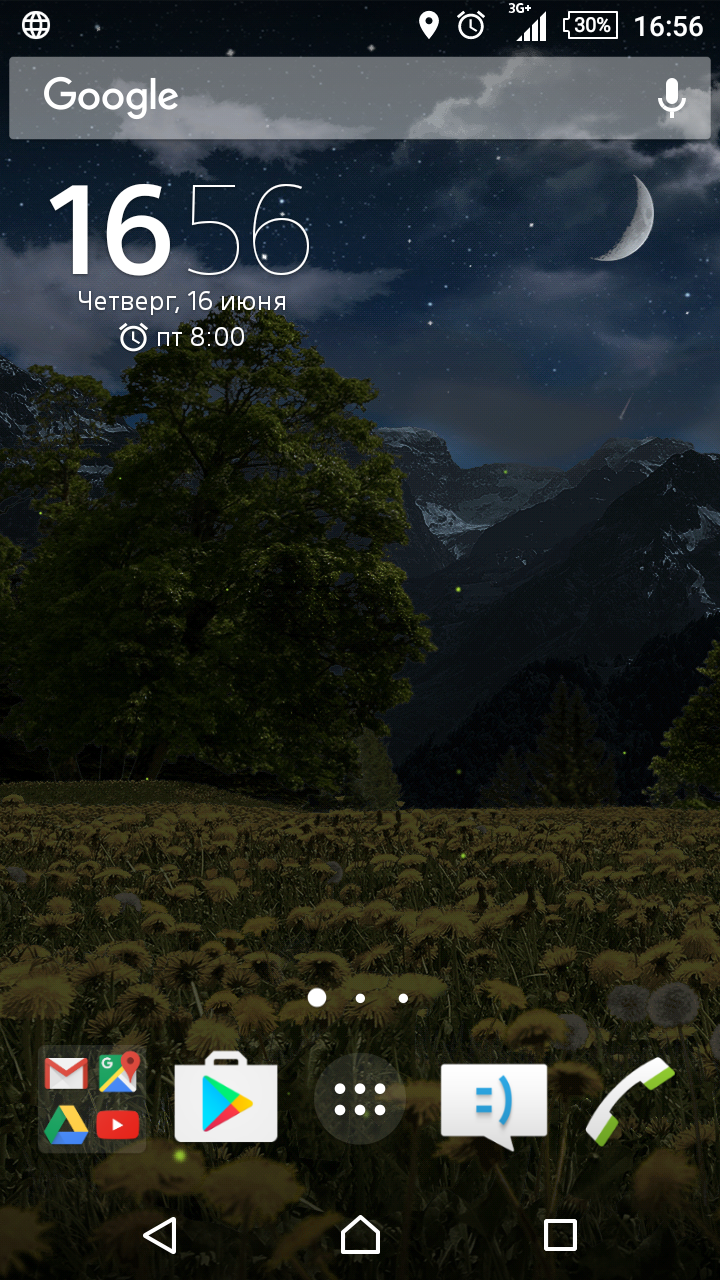 Скачать Dandelions 3D Live Wallpaper 1.20 Для Android