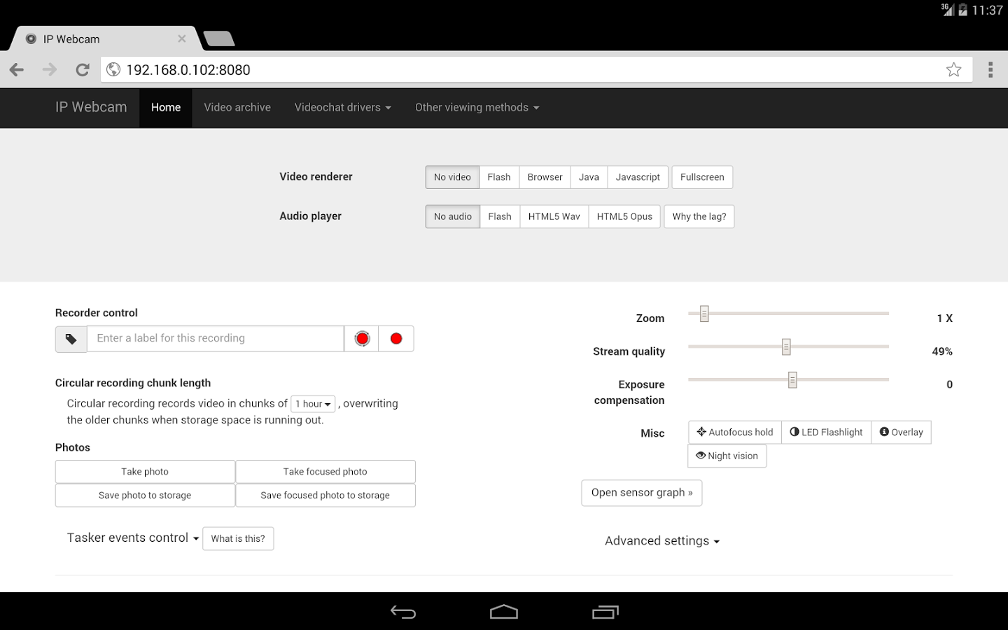 Скачать IP Webcam 1.17.18.885 для Android