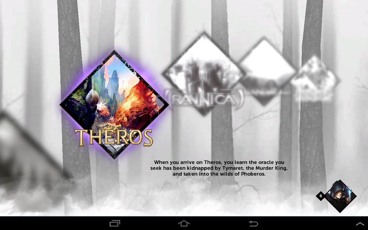 Скачать Magic 2015 1.4.4959 Для Android