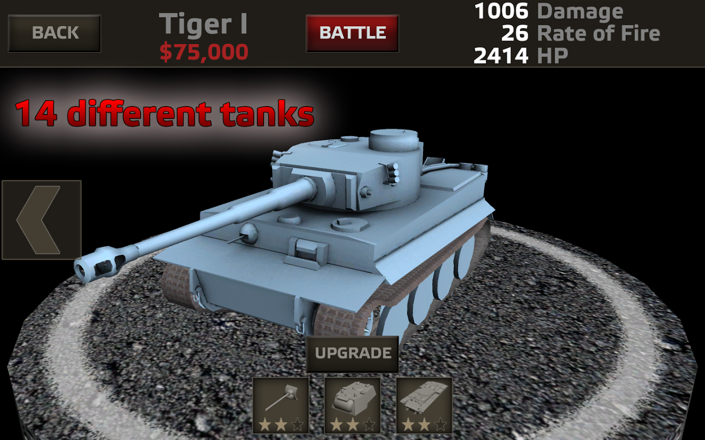 Скачать Tanks:Hard Armor 1.0 для Android