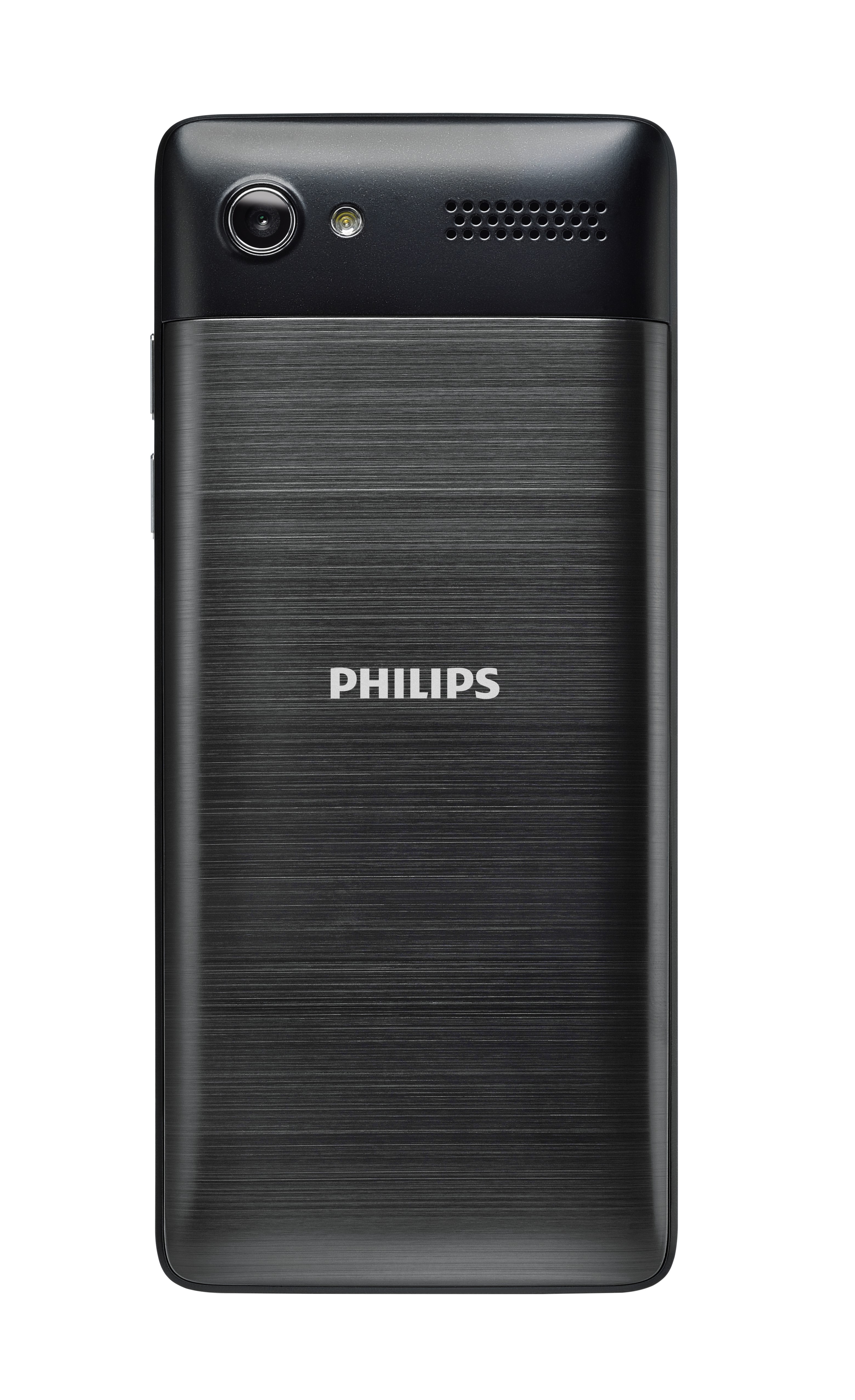 Philips Xenium E570: всегда актуальная классика