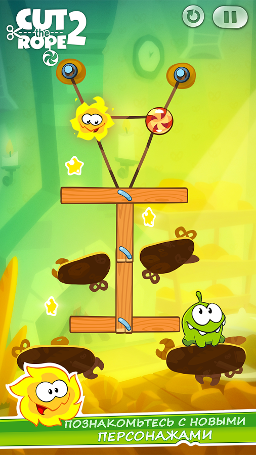 Скачать Cut The Rope 2 1.39.0 Для Android