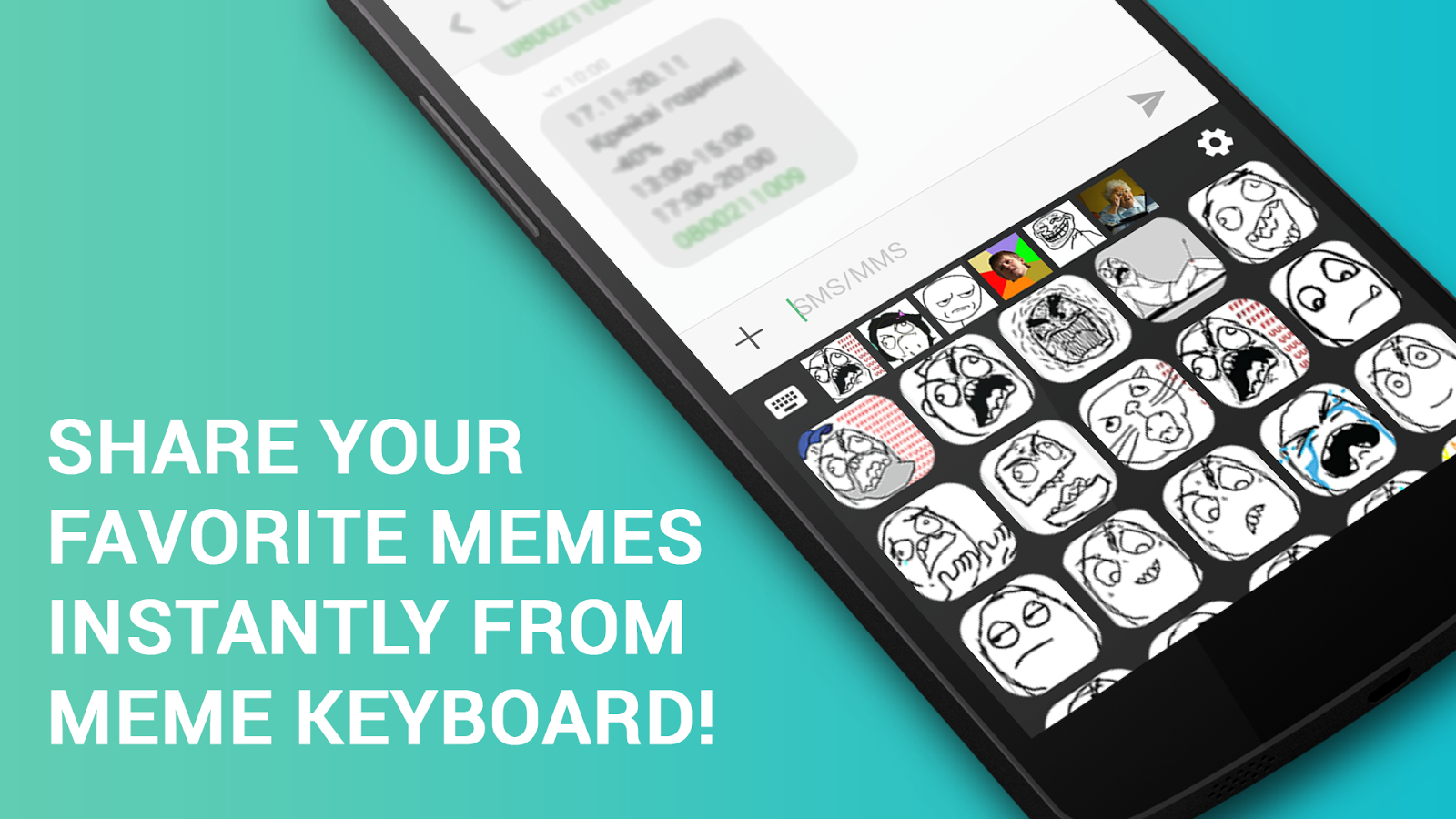 Скачать Meme Keyboard 1.2.8 для Android