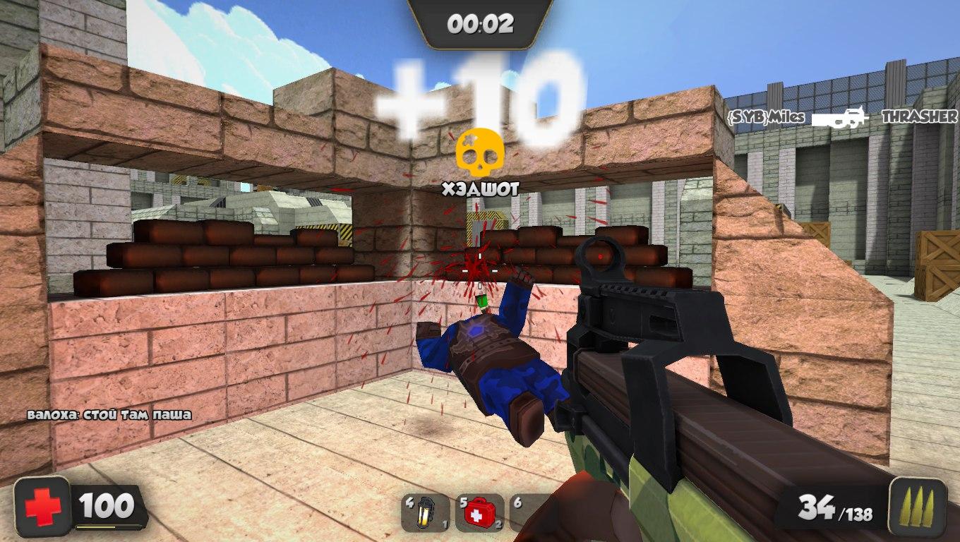 Скачать KUBOOM 7.53 для Android