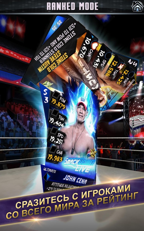 TÉLÉCHARGER WWE SUPERCARD WWE SUPERCARD TÉLÉCHARGER