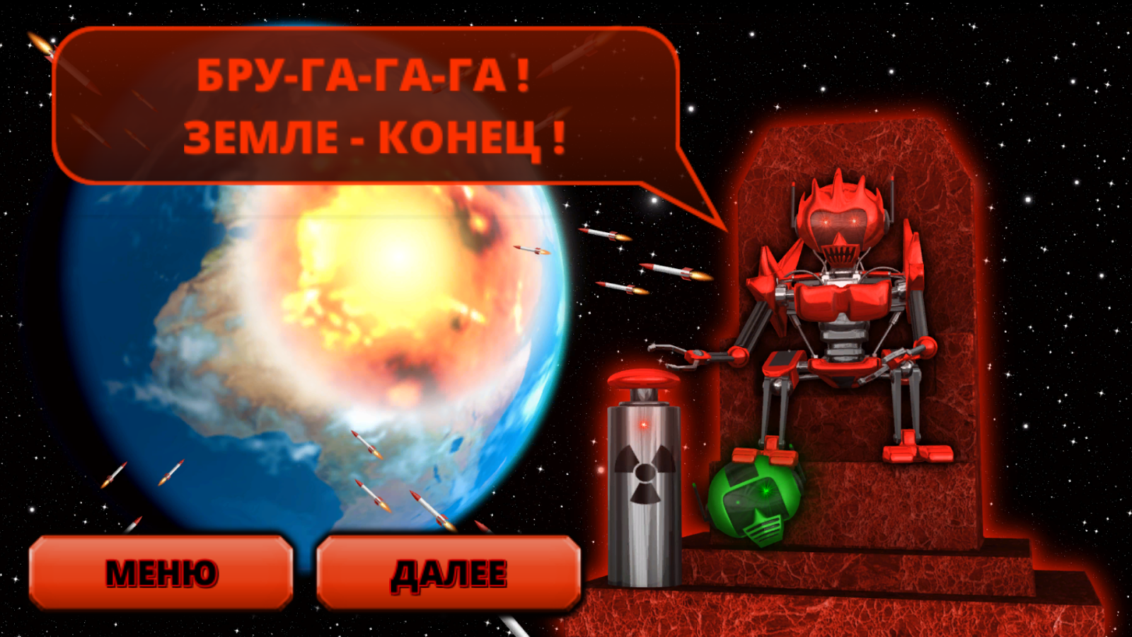 Скачать Logic Lord 1.00 для Android