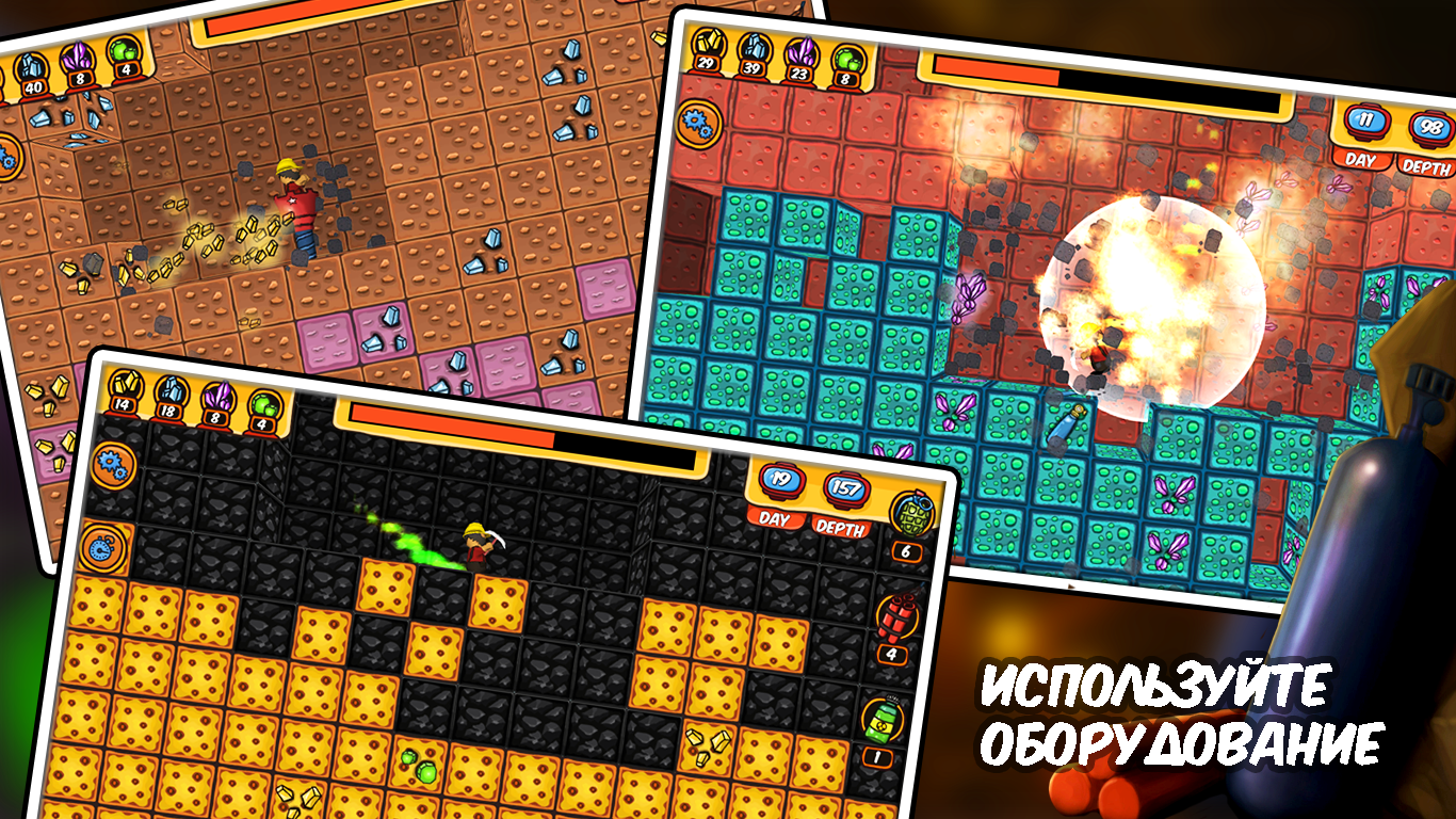 Скачать Mad Digger 2.1 для Android