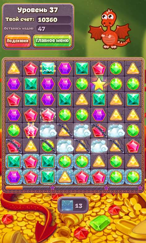 Skachat Jewel Star Dlya Windows Phone 8