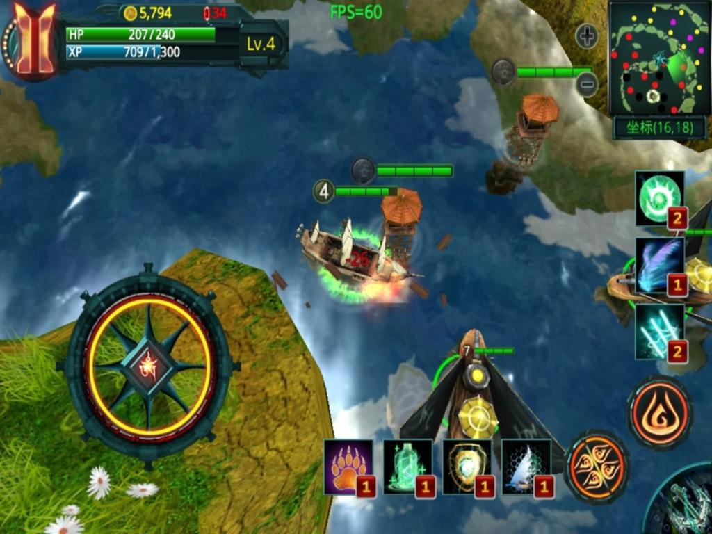 Скачать Pirate Hero 3D 1.2.2 для Android