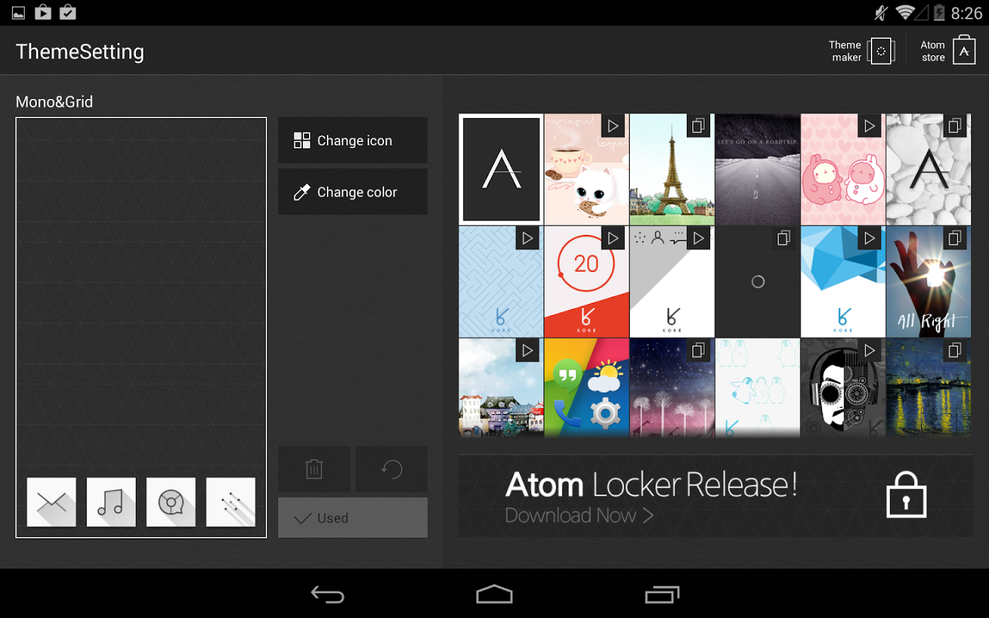 Скачать Atom Launcher 2.2.92 Для Android