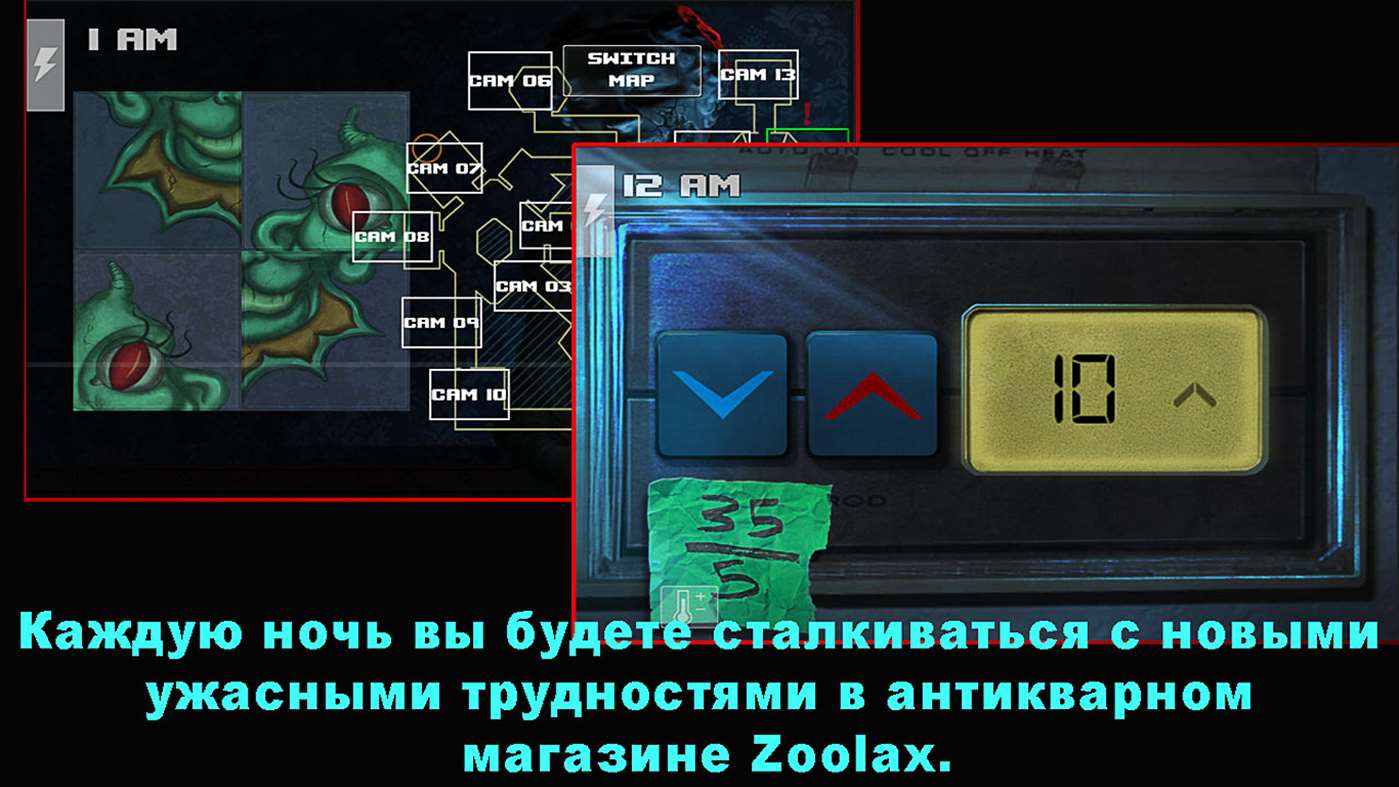 Скачать Ночи в Zoolax – Клоуны Зла 4.2.3 для Android, iPhone / iPad,  Windows Phone 8