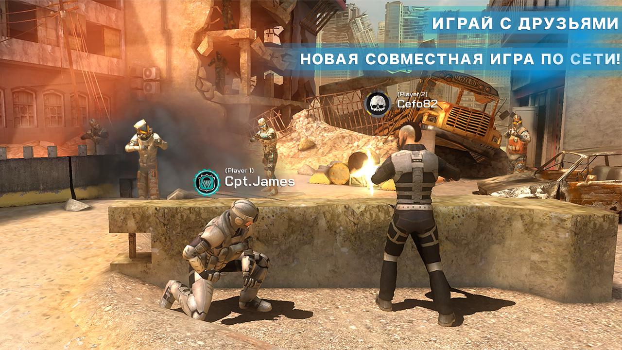 Скачать Overkill 3 1.4.5 для Android