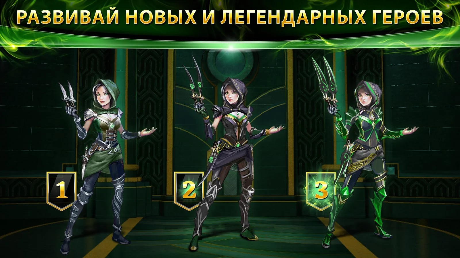 Скачать Oz Kingdom 3.2.2 для Android