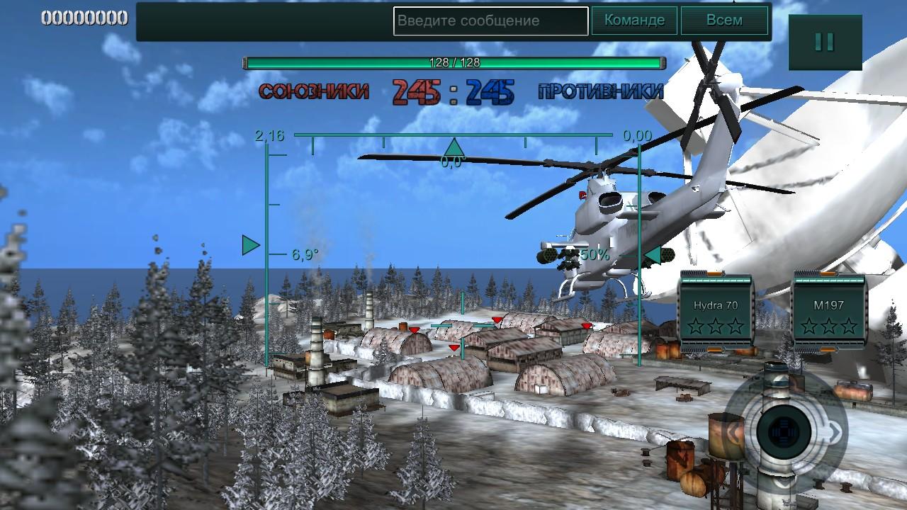 Скачать Frontline Battles Online 1.3.2.15 для Android