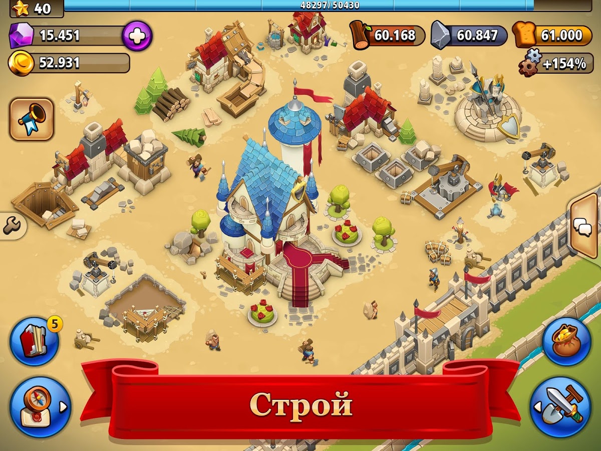 Скачать Короли Сумрака (Shadow Kings) 1.15.19 для Android