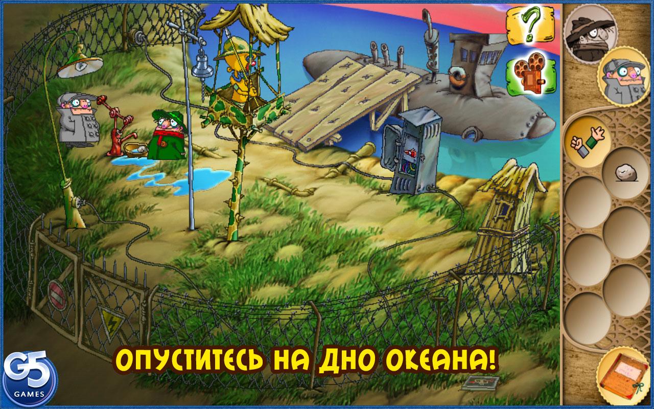 Скачать Братья Пилоты 3 1.0.3 для Android