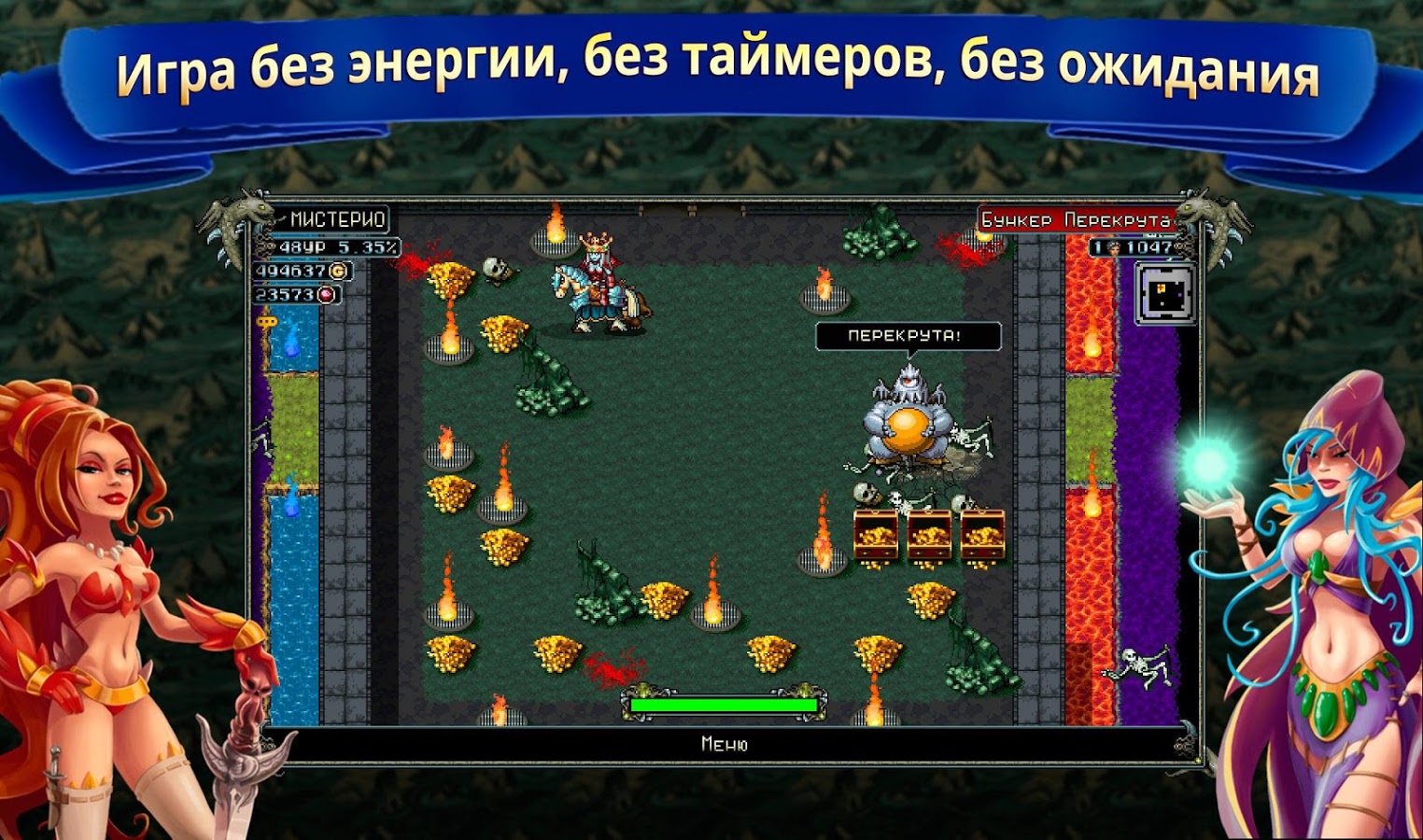 Скачать Last Limit 1.190 для Android