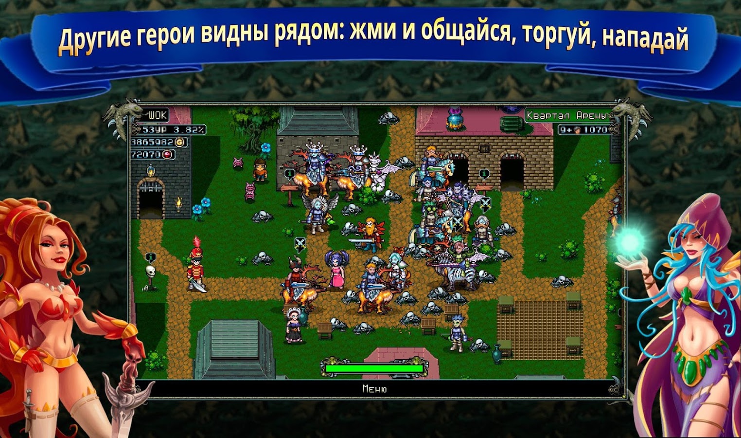 Скачать Last Limit 1.190 для Android