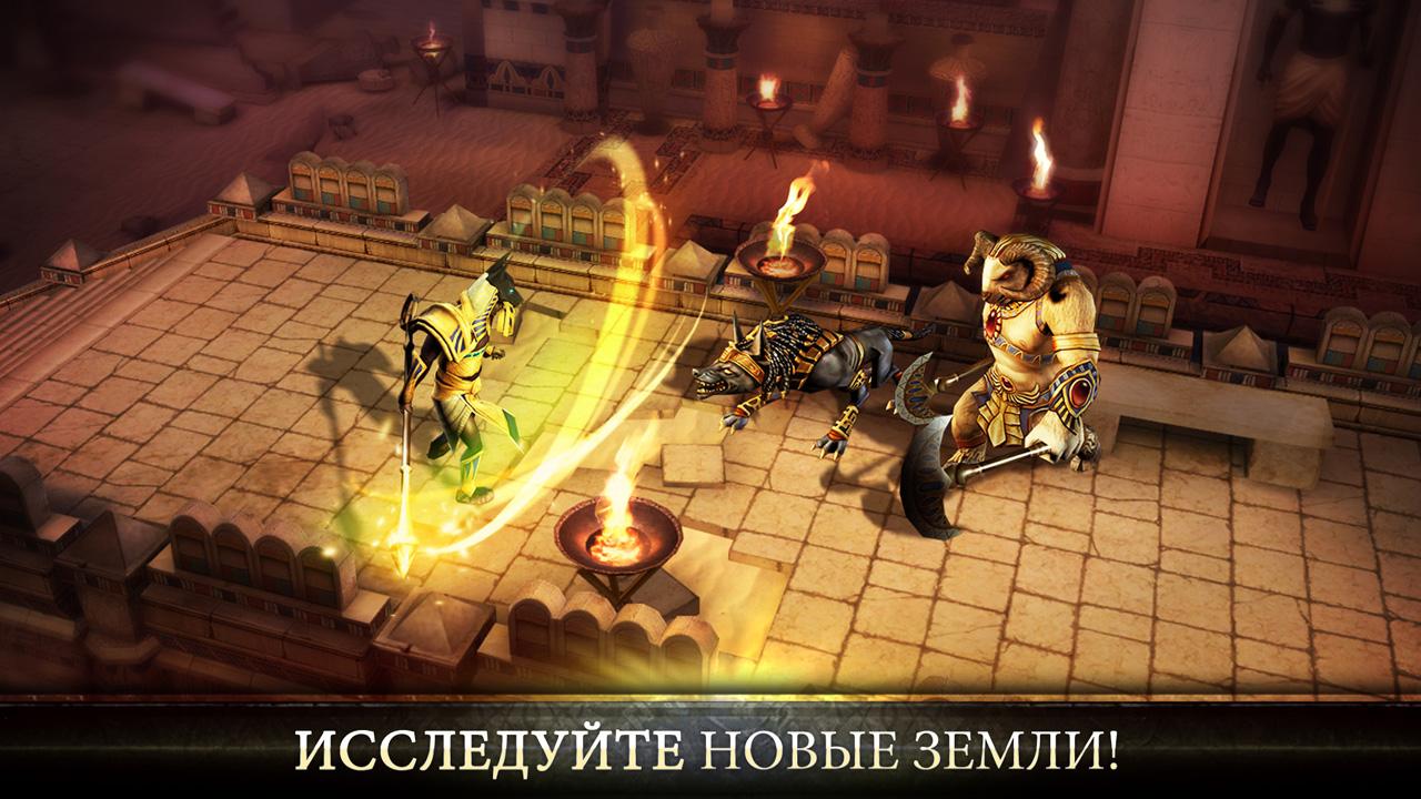 Скачать BLOOD & GLORY: Immortals 2.0.0 для Android