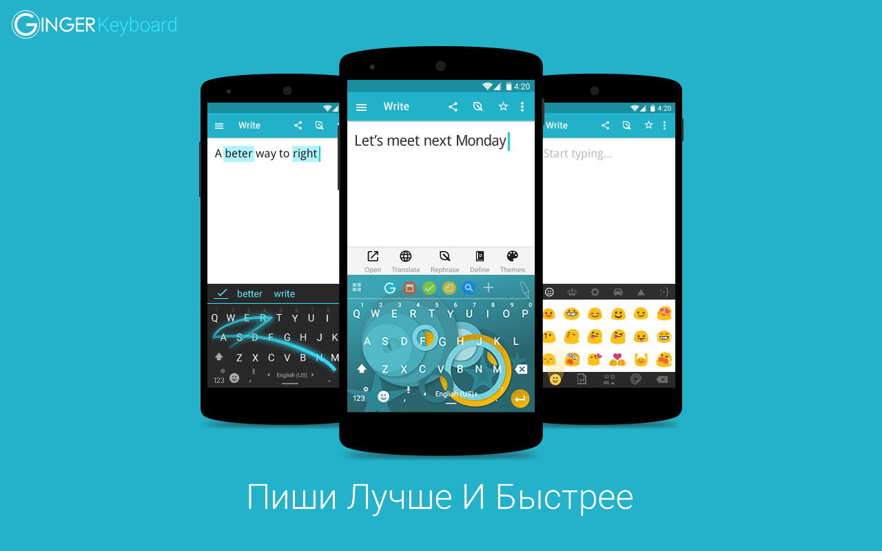 Скачать Ginger Keyboard 9.8.5 для Android