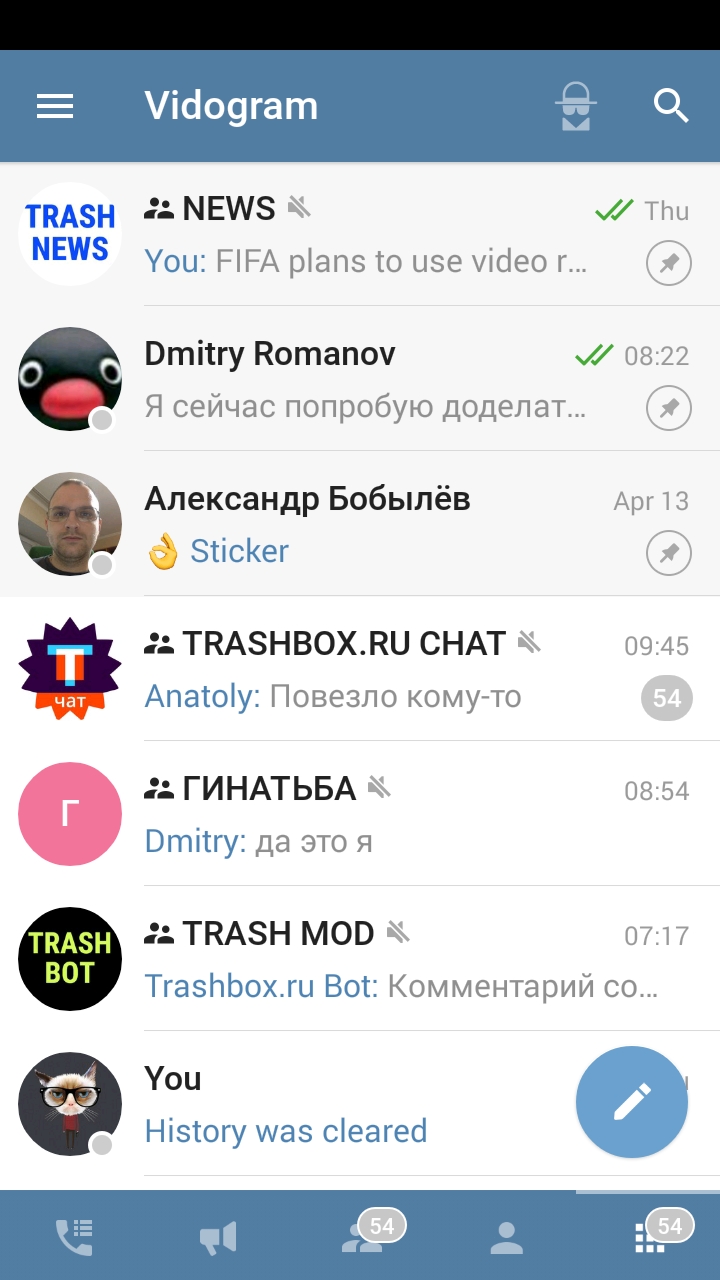 Скачать Vidogram 3.0.7 для Android