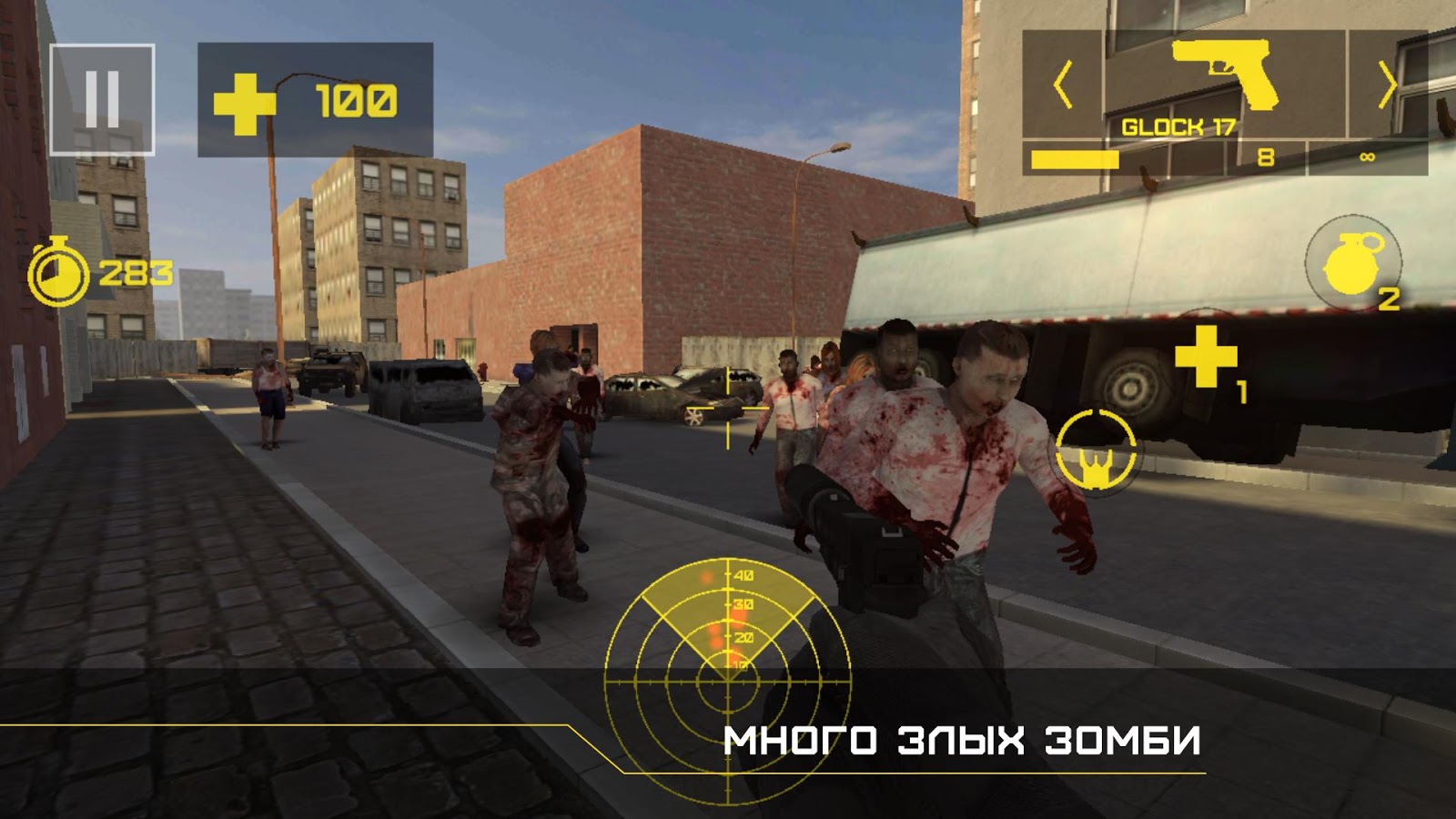 Скачать Zombie Defense: Escape 1.05 для Android