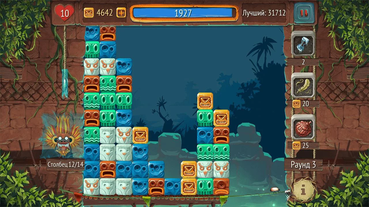 Скачать Tap the Blocks 2.1.1 для Android