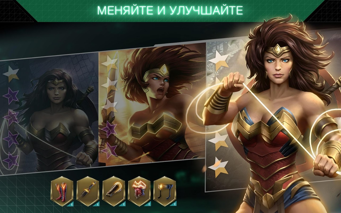 Файтинг Injustice 2 вышел на iOS и Android