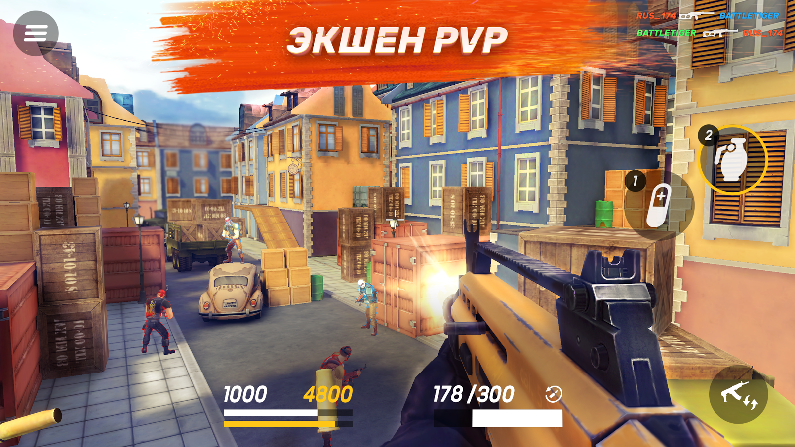 Скачать Guns of Boom — Онлайн Шутер для Android