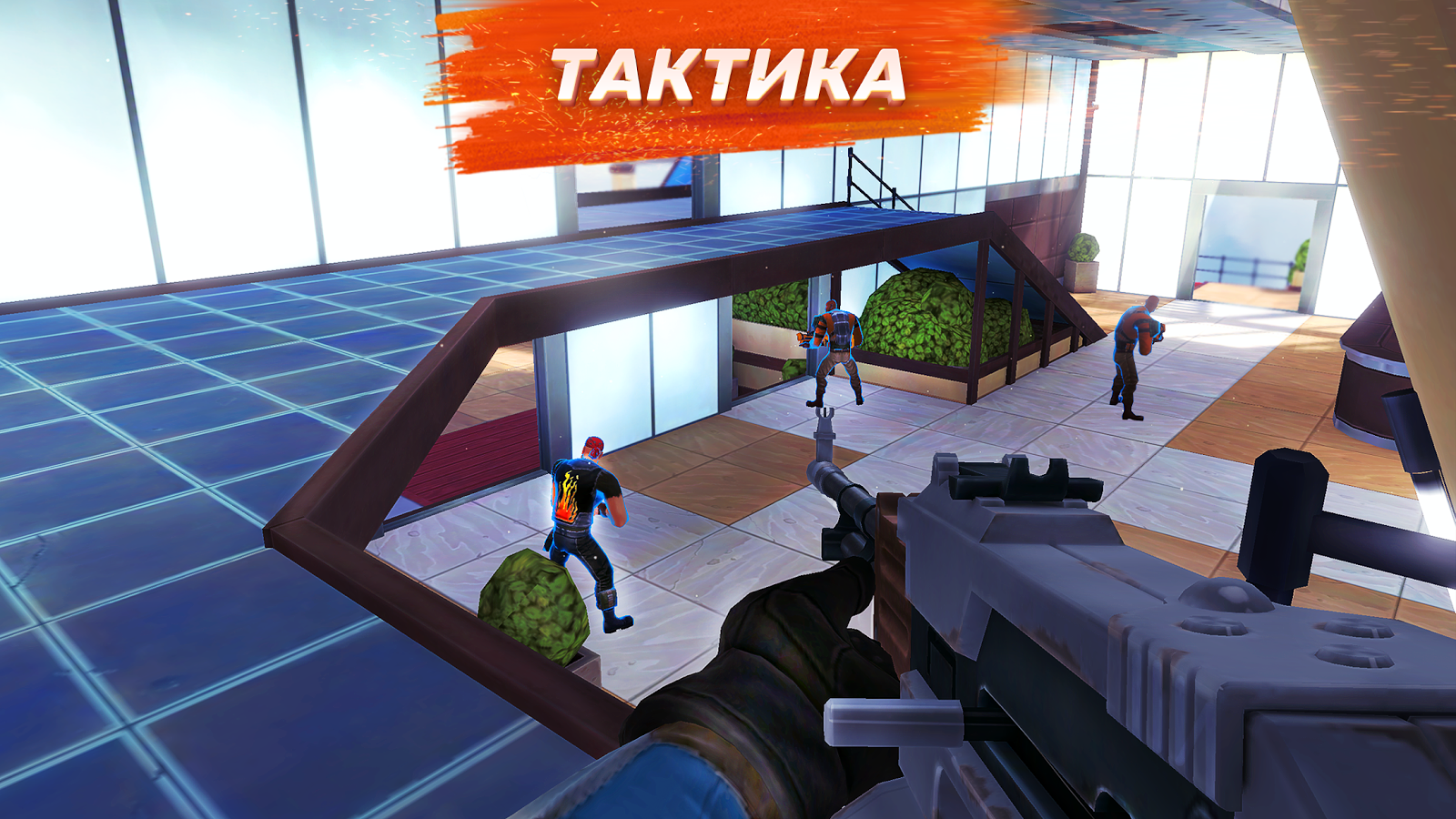 Скачать Guns of Boom — Онлайн Шутер для Android