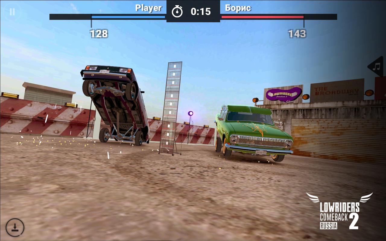 Скачать Lowriders Comeback 2 : Russia 1.2.0 для Android