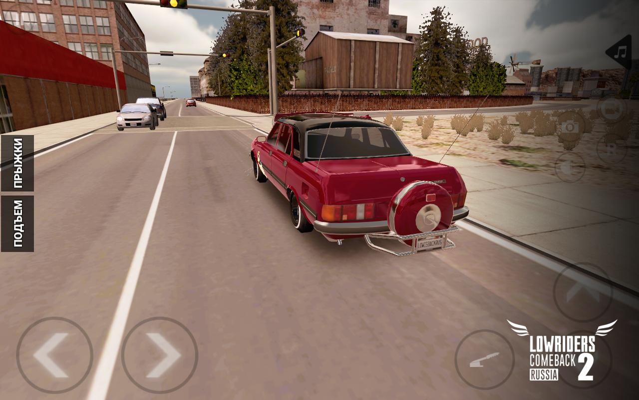 Скачать Lowriders Comeback 2 : Russia 1.2.0 для Android