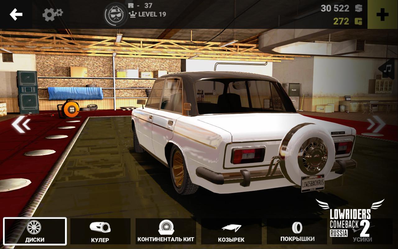 Скачать Lowriders Comeback 2 : Russia 1.2.0 для Android